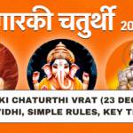 Angarki Chaturthi Vrat (23 Dec 2025): Puja Vidhi, Simple Rules, Key Timings